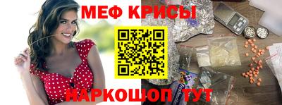 MDMA Premium VHQ Будённовск