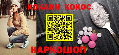 mdpv Бузулук