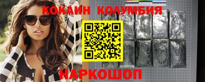 MDMA Premium VHQ Будённовск