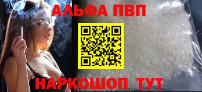 MDMA Premium VHQ Будённовск