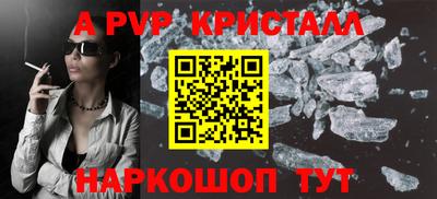 MDMA Premium VHQ Будённовск