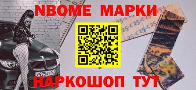 mdpv Бузулук