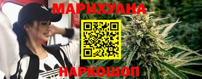 MDMA Premium VHQ Будённовск