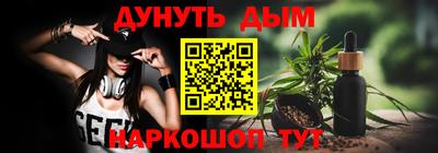 mdpv Бузулук