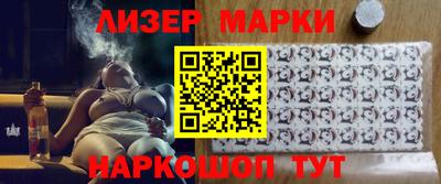 кокаин Бугуруслан