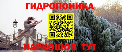 кокаин Бугуруслан