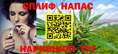 кокаин Бугуруслан