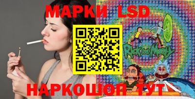 mdpv Бузулук