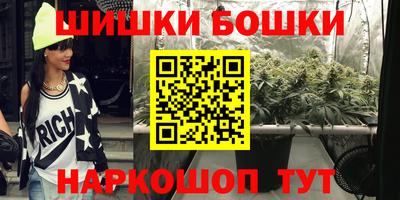 mdpv Бузулук