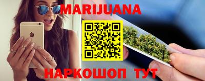 MDMA Premium VHQ Будённовск