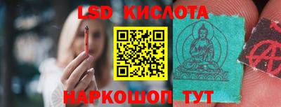 кокаин Бугуруслан