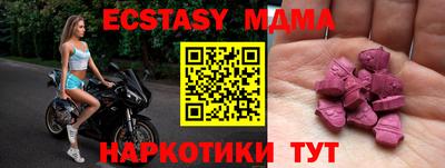 mdpv Бузулук