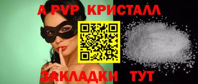 MDMA Premium VHQ Будённовск