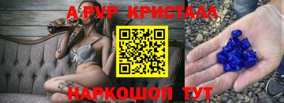 MDMA Premium VHQ Будённовск