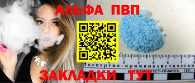 MDMA Premium VHQ Будённовск