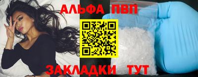 MDMA Premium VHQ Будённовск