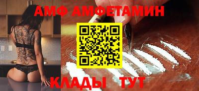 mdpv Бузулук