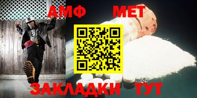 кокаин Бугуруслан