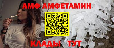 mdpv Бузулук