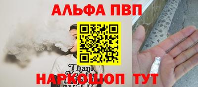 MDMA Premium VHQ Будённовск