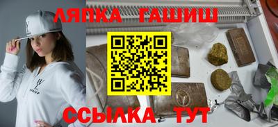 mdpv Бузулук