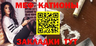 MDMA Premium VHQ Будённовск